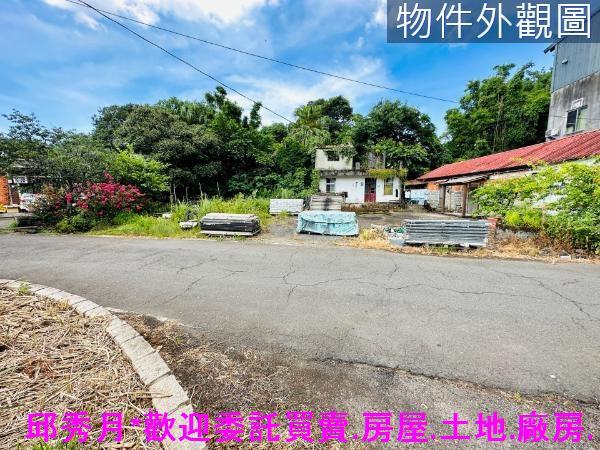 新北三芝特定農業區-5