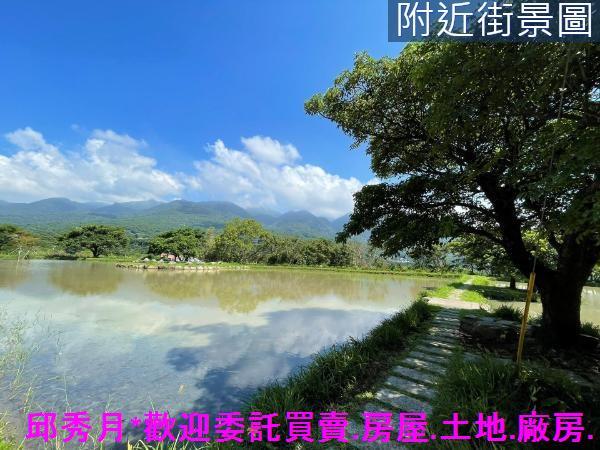 三芝農地-3