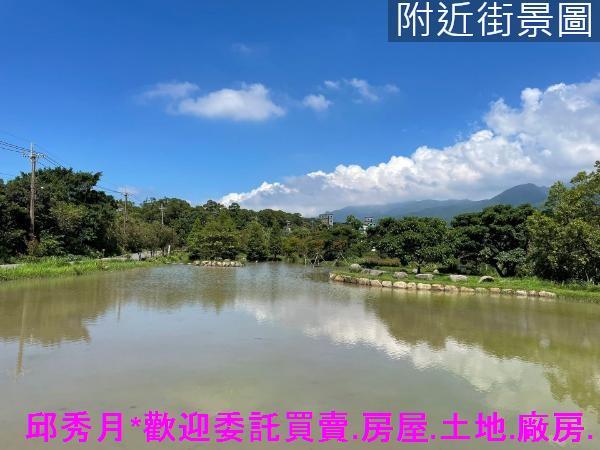 三芝農地-6