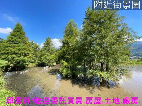 三芝農地-7