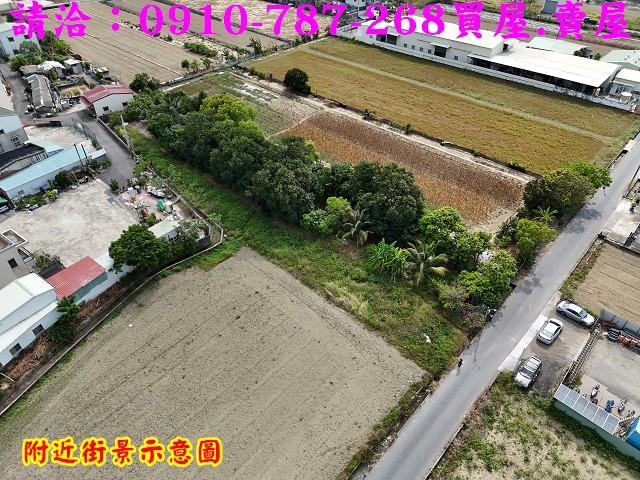 台南農地-1