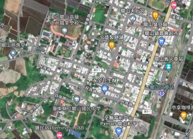 台東房屋