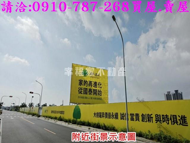 台南永康物流及轉運服務設-11