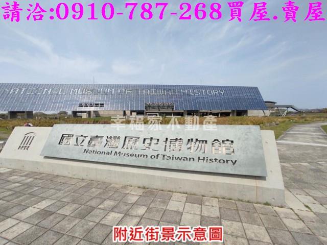 台南永康物流及轉運服務設-5