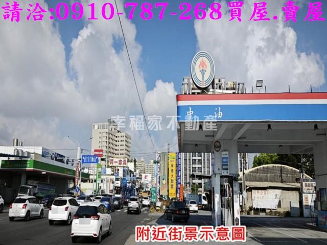 台南永康物流及轉運服務設-7
