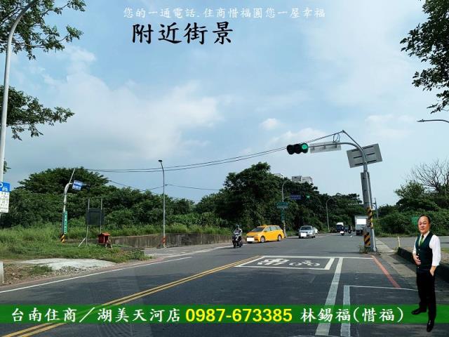 台南建地-2