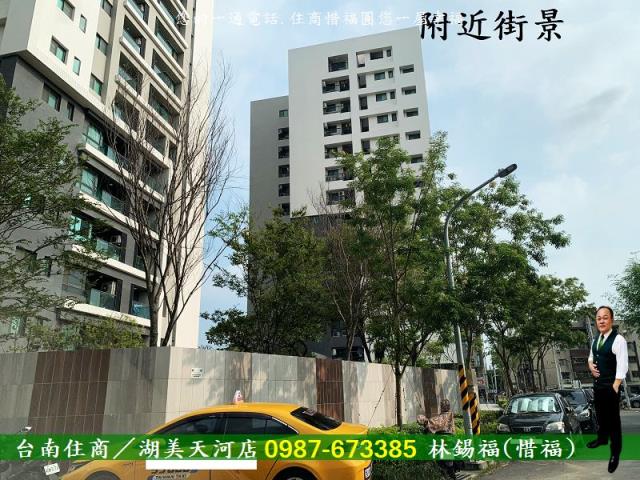 台南建地-8