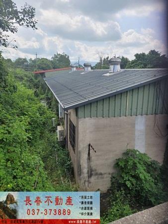苗栗農地-2