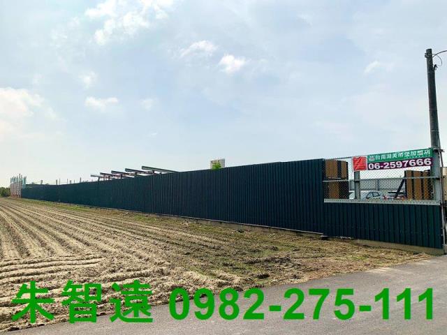 安南農地-6
