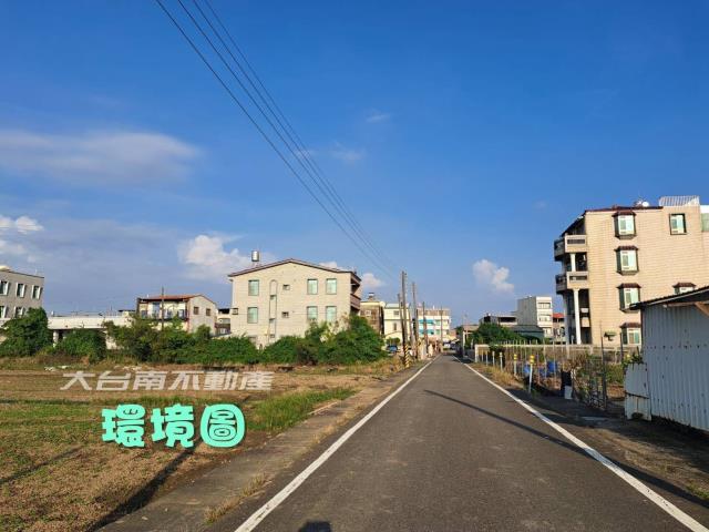 下營農地-2