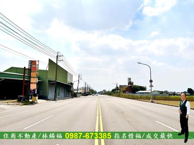 台南新化農地-1