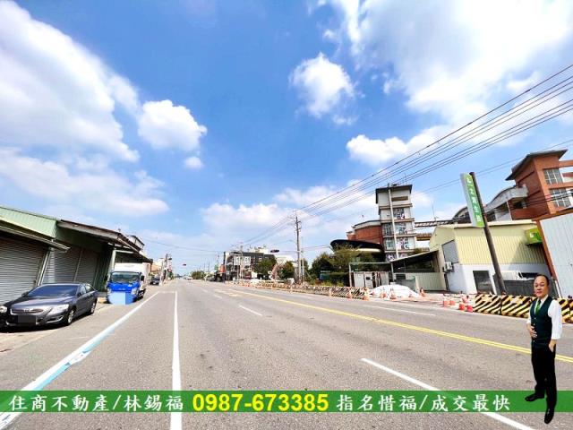 台南新化農地-3