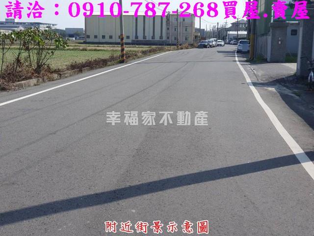 台南佳里工業地-14