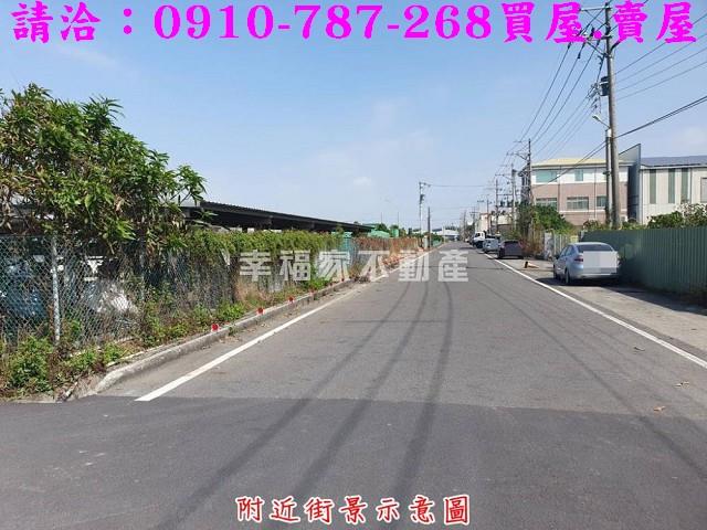 台南佳里工業地-1