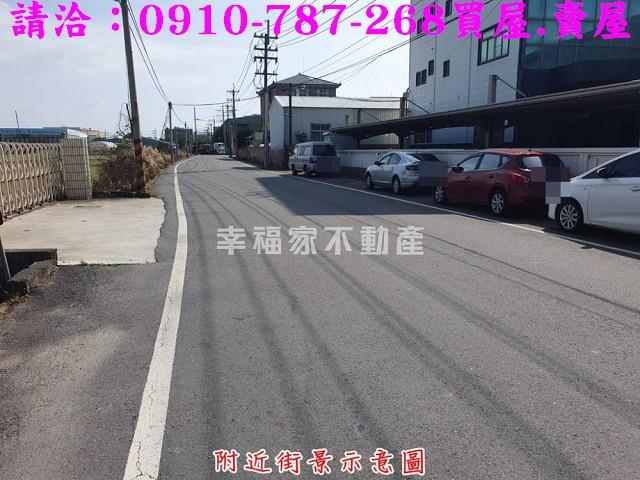 台南佳里工業地-2