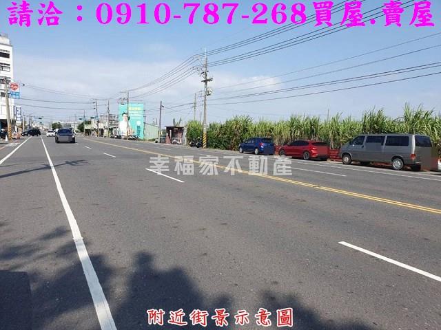 台南佳里工業地-7