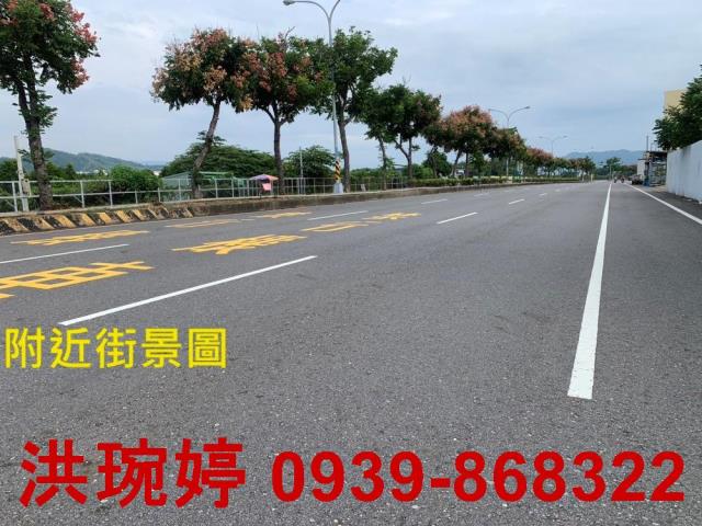 南投草屯建地-1