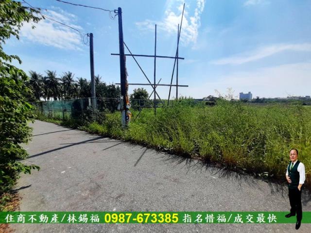 台南安南農地-1