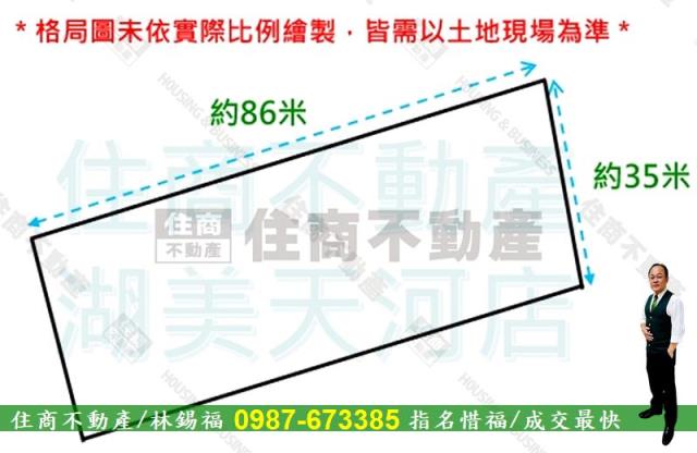 仁德農地-15