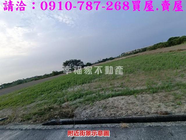 六甲農地-7