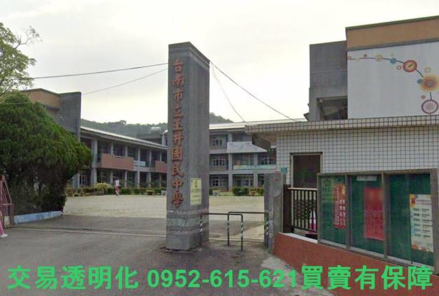 台南玉井建地-13