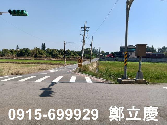 新屋農地-5