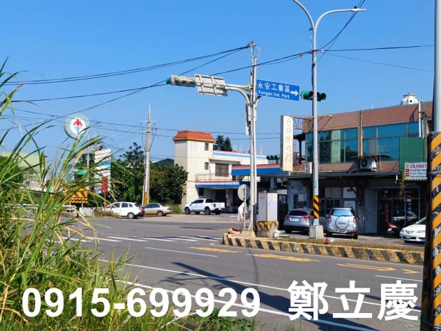 新屋農地-8