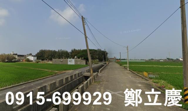 新屋農地-3
