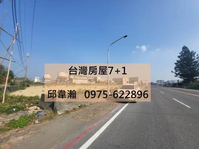台南山上工業地-1