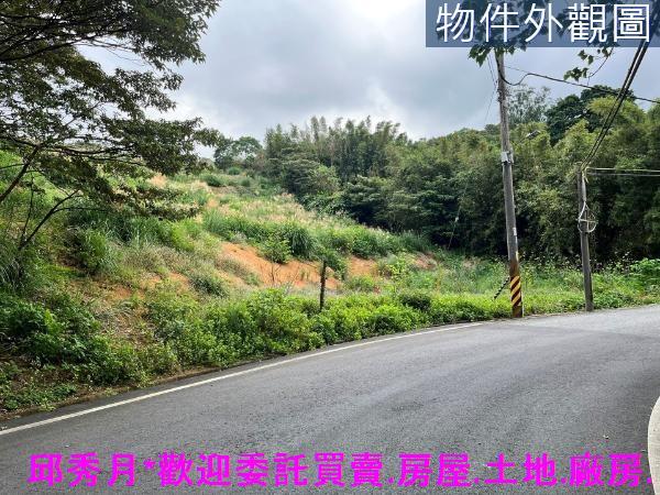 三芝農地-1