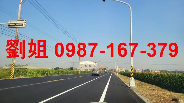 新營農地-1