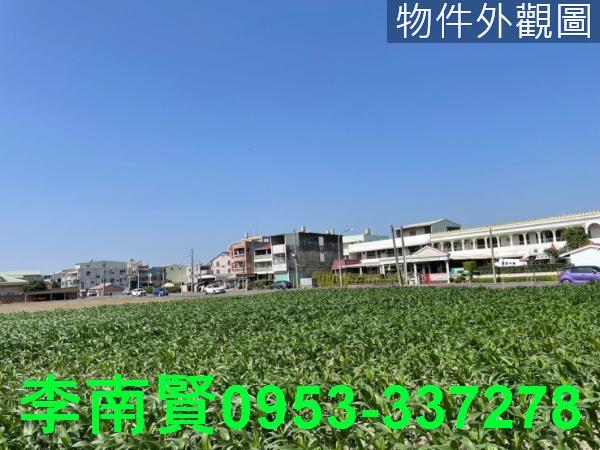 新營農地-1