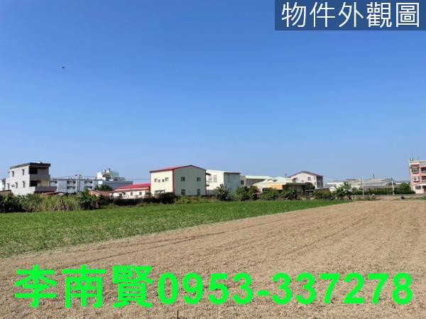 新營農地-2