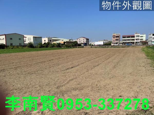 新營農地-3