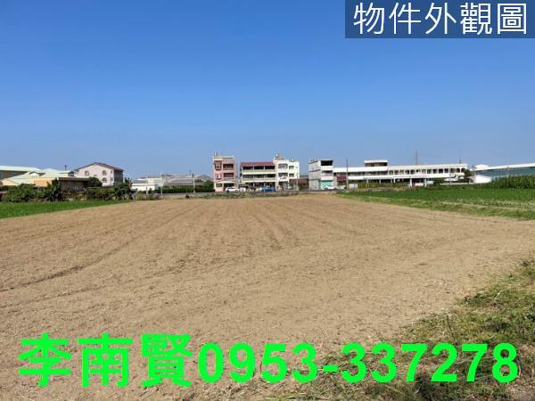新營農地-7