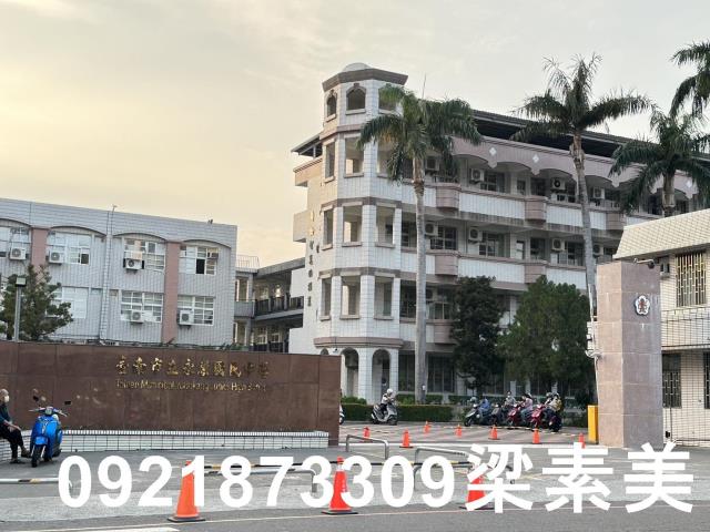 台南永康建地-6