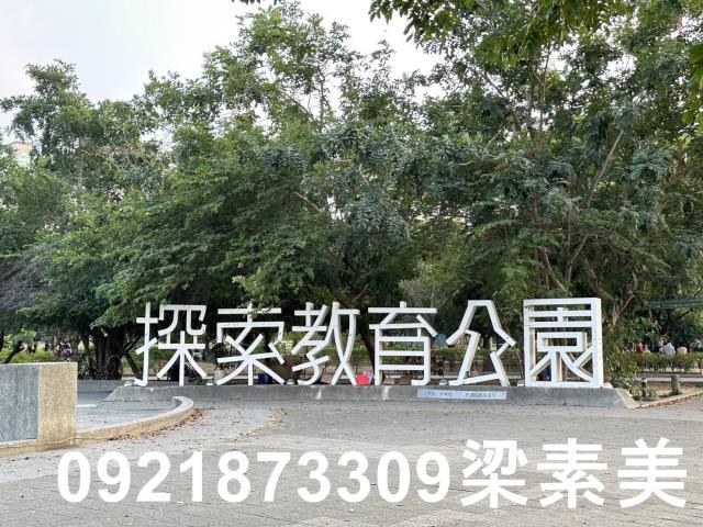 台南永康建地-7