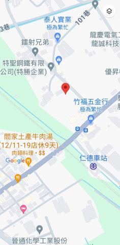 台南仁德農地-7