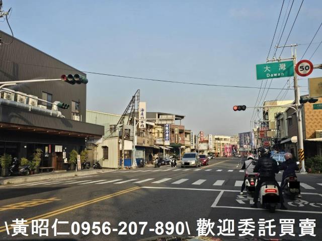 永康建地-1