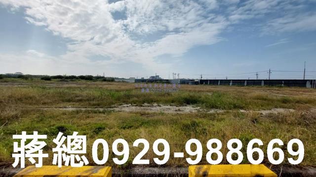 安南農地-10