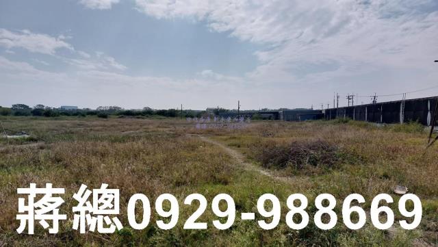 安南農地-1