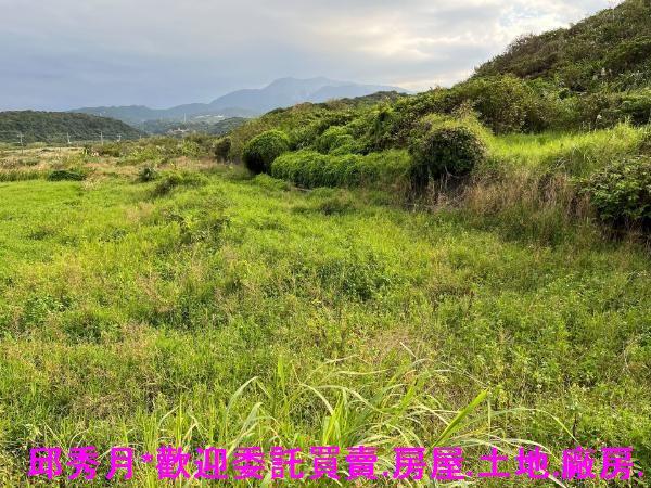 新北石門都市計畫內-3