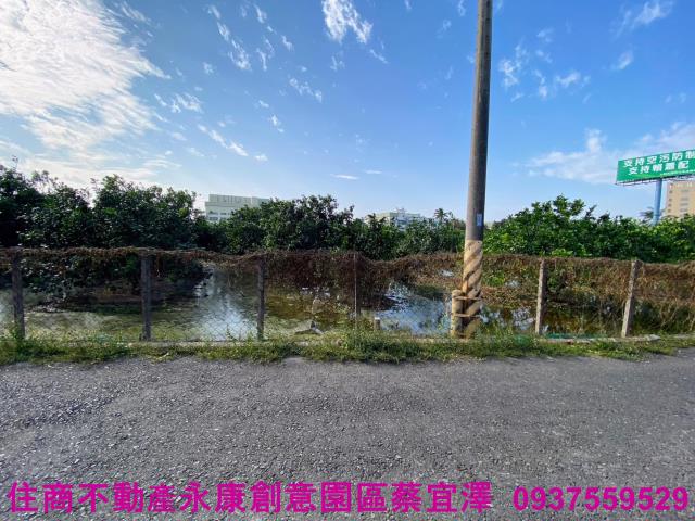 麻豆農地-2