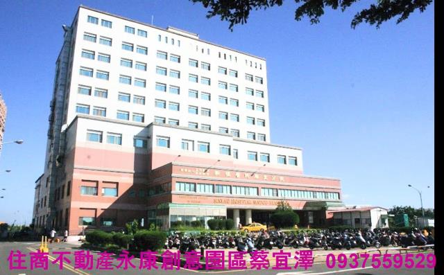 麻豆農地-5