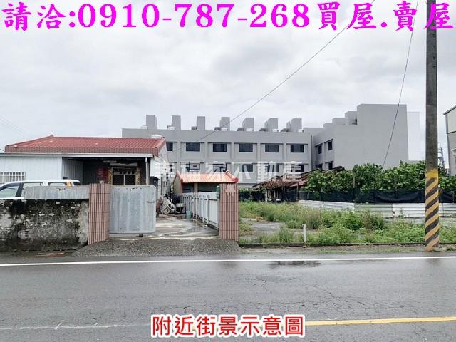 麻豆建地-10