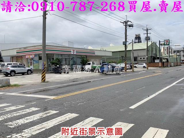 麻豆建地-11