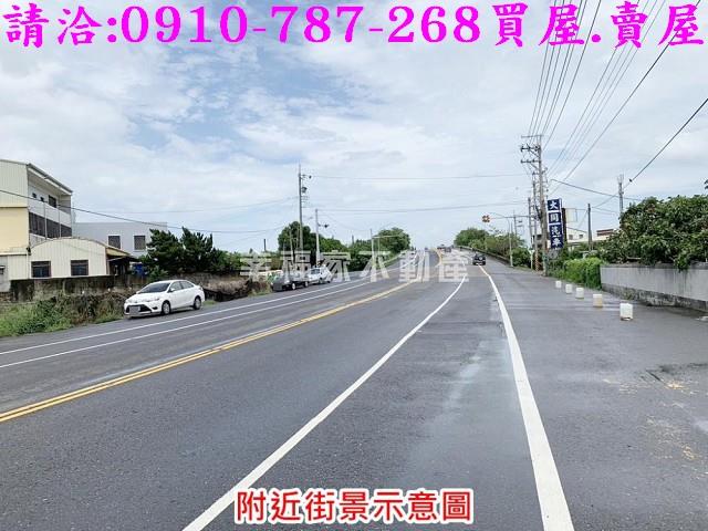 麻豆建地-13
