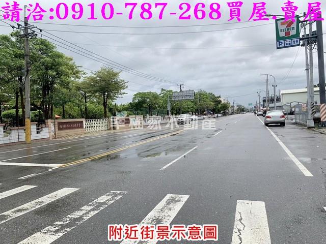 麻豆建地-14