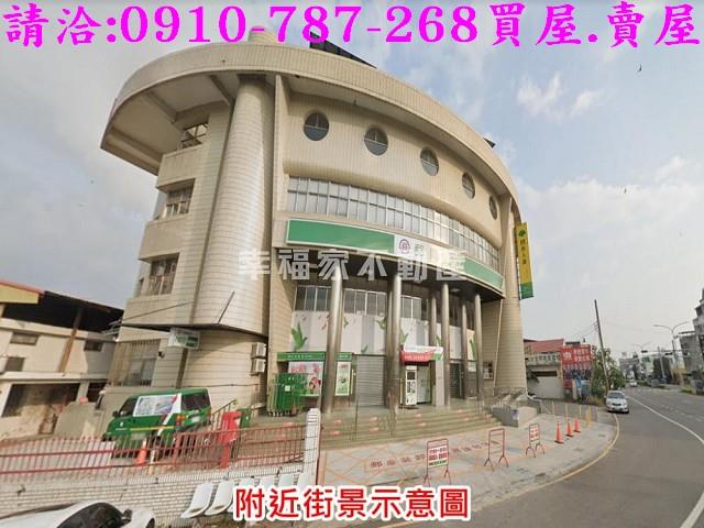 麻豆建地-15
