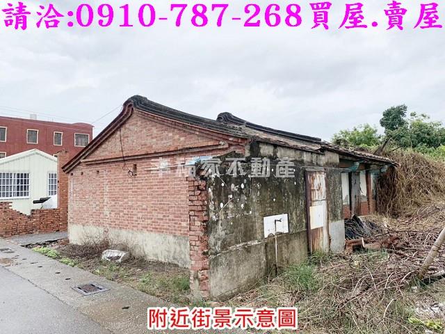 麻豆建地-2